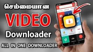 Xxnamexx mean in indonesia twitter video download free. Tamil Downloader App Mp3 Download 8 79 Mb Mp3 Search
