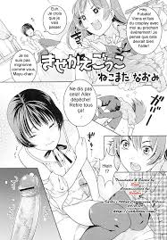 Kisekae-Gokko | Playing Dress-up >> HentaiPaw : Free Hentai Manga,  Doujinshi and Porn Comics.