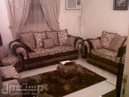 اثاث جديد للبيع ممتاز روائع الديكورات