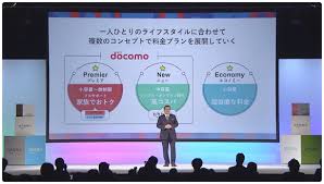 Read reviews from world's largest community for readers. Ntt Docomo Announces New Rate Plan Ahamo 20gb For 2 980 Yen 5g Compatible Iphone Wired