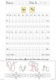Dans la rubrique « écriture cursive cp », je vous propose plusieurs feuilles regroupées dans un cahier d'écriture cp à imprimer pour accompagner les. Fiches D Entrainement D Ecriture Cursive