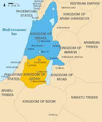 Karta na kojoj je prikazano kojim su područjem upravljali poncije pilat, herod antipa i filip. File Kingdoms Of Israel And Judah Map 830 Svg Wikimedia Commons