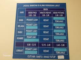 Dental clinic in pusat komersial rasah prima, seremban. Klinik Pergigian Lukut Home Facebook