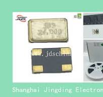 Competitve Price Crystal Oscillator  SMD1250/2520/3225/4025/5032/6035/7050/8045 Crystal Resonators (SMD1250)