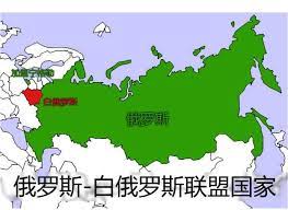 We did not find results for: ç™½ä¿„ç½—æ–¯è·Ÿä¿„ç½—æ–¯åªæœ‰ä¸€å­—ä¹‹å·® è¿™ä¸ªå›½å®¶çŽ°åœ¨å'å±•å¾—å¦‚ä½• ç»æµŽ