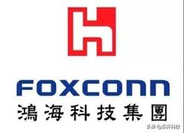 2020年1月17日，鴻海科技集團於發佈公告，確認將與 fiat chrysler automobile 飛雅特克萊斯勒汽車合作，協議設立雙方分別持股 50%的合資企業。 未來將針對純電動車的開發與生產，還有經營車聯網的業務上，會有密切的合作. é´»æµ·å¯Œå£«åº·12å¤§æ¬¡é›†åœ˜åºåˆ—è©³è§£ é™„é´»æµ·å¤§é™¸å­å…¬å¸åˆ—è¡¨ æ¯æ—¥é ­æ¢
