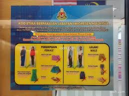 Maybe you would like to learn more about one of these? Ipoh æ€¡ä¿ Malaysia Immigration Department Utc Ipoh Facebook