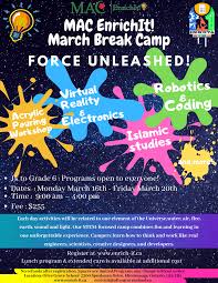 Available during the week or two that elementary, middle and high schools are closed at easter time, march break camps offer parents the opportunity for care. March Break Camp Olive Grove School