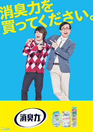 matsuki kohei web site ワーク こうへい 文化