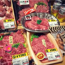 The site owner hides the web page description. å®¶ã§ã®ç„¼è‚‰ãŒ2å€ç¾Žå'³ã—ããªã‚‹ã‚³ãƒ„ç´¹ä»‹ ç°¡å˜ãªä¸‹å'³ ç…™ã®å¯¾ç­–æ³•