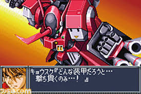 (新人) azk5_g30 に 匿名 より. ã‚¹ãƒ¼ãƒ'ãƒ¼ãƒ­ãƒœãƒƒãƒˆå¤§æˆ¦ 30å'¨å¹´ ã‚¬ãƒ³ãƒ€ãƒ  ãƒžã‚¸ãƒ³ã‚¬ãƒ¼z ã‚²ãƒƒã‚¿ãƒ¼ãƒ­ãƒœ äººæ°—ãƒ­ãƒœãƒƒãƒˆã®é›†çµã¯ ã„ã¾ãªãŠãƒ•ã‚¡ãƒ³ã®å¿ƒã‚'ç‡ƒã‚„ã™ ä»Šæ—¥ã¯ä½•ã®æ—¥ ãƒ•ã‚¡ãƒŸé€š Com
