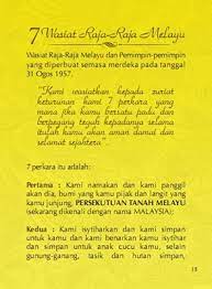 Wasiat daripada sembilan raja melayu itu terdiri daripada empat negeri melayu bersekutu dan. Tujuh Wasiat Raja Raja Melayu Awakening Moses Wong