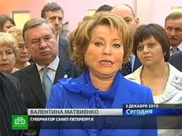 Matvienko Predlozhila Doverit Chistotu Sankt Peterburga Bomzham Rossiya Lenta Ru