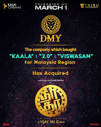 Kaala movie story is about the character, who runs away from tirunelveli in his childhood to mumbai and becomes a powerful don. Behindwoods On Twitter Dmy A Huge Player In Malaysia Who Released Kaala 2 0 And Viswasam Has Acquired Dhadha87 6daystogofordhadha87 Dhadha87from1stmarch Thiruentertain2 Release Charuhaasan Saroja Janagaraj Vijaysrig Rajadop1