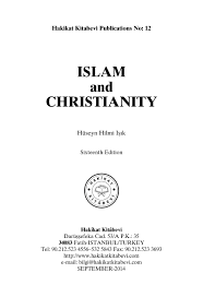 And again i say to you, it is easier for a camel to go through the eye of a needle, than for a rich man to enter into the kingdom of god. Calameo Islam And Christianity
