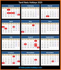 Tamil Nadu Holidays 2020