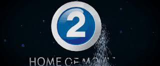 مدونه فركش تردد قناة Mbc2 ام بي سي 2 علي نايل سات وفقا لأخر ت Retail Logos Lululemon Logo Logos