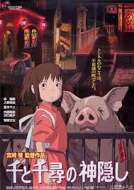 伝説的なジブリ映画がリバイバル上映 いま映画館で観ておくべきジブリ作品とは ポプコニスト yahoo 映画 レトロポスター 日本のポスター スタジオジブリ