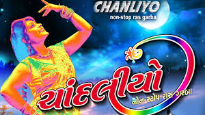 Download Navratri Raas Garba Songs Gujarati Dandiya Songs Mp3 Rhinoretpa