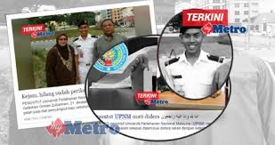 Seorang penuntut universiti pertahanan nasional malaysia (upnm), zulfarhan osman zulkarnain, 21, meninggal dunia petang kelmarin dipercayai didera rakan dengan seterika wap. Tolong Panas