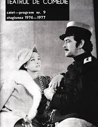 Teatrul de comedie, bucharest, romania. Liviu Rebreanu Plicul Teatrul De Comedie Bucuresti 1976 Altmarius