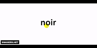 This is a sound a little like an english w, where you glide rapidly between a french 'ou' vowel and another vowel. How To Pronounce Noir Youtube