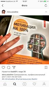 как излечить шейный остеохондроз навсегда топ 10 упражнений для шеи Pin By Olga On Knigi Good Books Books