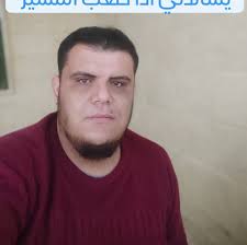 لما تكوني قاعدة في حالك ويجي اخويكي يشمطك كف ويمشي.