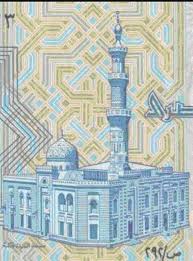 تحميل تعريف طابعة ليزر جت p1102 : ØµØ¯Ù‰ Ø§Ù„Ø¹Ø±Ø¨ Ø§Ù„Ø³ÙŠØ¯Ø© Ø¹Ø§Ø¦Ø´Ø© Ø¨Ù†Øª Ø§Ù„Ø¥Ù…Ø§Ù… Ø¬Ø¹ÙØ± Ø§Ù„ØµØ§Ø¯Ù‚ Ø±Ø¶ÙŠ Ø§Ù„Ù„Ù‡ Ø¹Ù†Ù‡Ù…Ø§ Ø¨Ø§Ù„Ù‚Ø§Ù‡Ø±Ø©