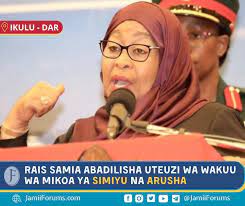 He was claiming to do well in prison and insisted that if i hang myself, a la epstein. Kwayy Mroky V Twitter Cv Ya Mongela Please