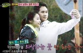 한지혜는 10일 자신의 인스타그램을 통해 저 잠시, 1년 정도 제주도에 머물게 됐다면서 다름이 아니고 2년 마다 임지를. ì´ê²Œ ì„¤ì • ì•„ë‹ˆì•¼ í•œì§€í˜œ ë‚¨íŽ¸ê³¼ ì—´ì•  ì‚¬ì§„ ì£¼ìž' ë…¼ëž€ í—‰ ë‰´ìŠ¤ì»¬ì²˜