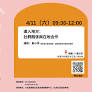 宮崎清 from www.facebook.com