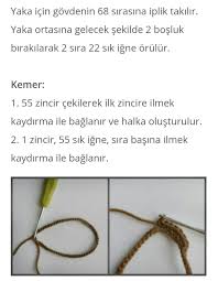 Amigurumi Orgu Oyuncak Kopek Modelinin Ellerinin Kafasinin Kollarinin Yapilisi Ve Nasil Dikilir Anlatimli Amigurumi Orgu Oyuncak