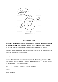 You need to know the area and height to solve this equation. Pdf Division By Zero Massimo Melli Academia Edu