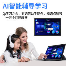 智状元Z800-智能AI同步学习机智能辅导-名品乐购