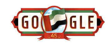 United Arab Emirates National Day 2016 Date December 2 2016 Today Marks The Celebration Of Separate Emira Google Doodles Barco Dragao Emirados Arabes Unidos