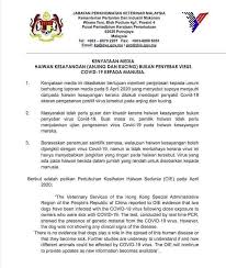 Dengan menggunakan kupon sfs ini, kos/cas pemandulan adalah pada harga istimewa iaitu rm150, dan apa yang lebih menarik anda cuma perlu bayar rm30 sahaja. Klinik Haiwan Kerajaan Selangor
