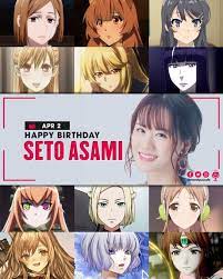 𝗦𝗘𝗜𝗬𝗨𝗨 𝗕𝗜𝗥𝗧𝗛𝗗𝗔𝗬) Happy 28th birthday to Seto Asami! We wish  you all the best~ another person who's doing better than me - 9GAG