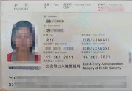 Bởi nó nằm trên hộ chiếu trung quốc. Cach Phan Biá»‡t Há»™ Chiáº¿u Co LÆ°á»¡i Bo Va Há»™ Chiáº¿u Khong Co LÆ°á»¡i Bo Cong Ty Ican