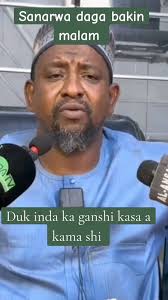 Dr. Abdallah Usman Gadon Kaya Hafizahullah