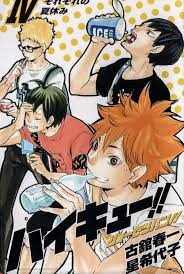 Pin On Haikyuu