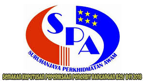 Permohonan peperiksaan perkhidmatan awam tahun 2021 permohonan mengikuti peperiksaan perkhidmatan awam melalui portal jabatan perkhidmatan peperiksaan perkhidmatan awam semak status permohonan peperiksaan perkhidmatan awam dan cetak slip arahan menduduki peperiksaan. Semakan Keputusan Peperiksaan Penerbit Rancangan B29 B41 2018 Spa