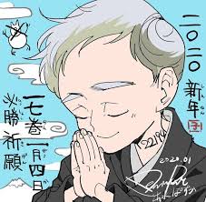 約ネバ お年玉イラストプレゼント さらに 出水ぽすか先生からスペシャルお年玉が 出水先生描き下ろしのアイコン風イラストをプレゼント 2020年の始まりを ぜひ約ネバで彩ってお過ごし下さい 約束のネバーランドpic twitter com neverland neverland