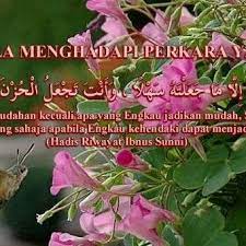 Wilayah persekutuan putrajaya berperanan sebagai pusat pentadbiran kerajaan persekutuan menjadikan jumlah wilayah. Pusat Pentadbiran Kerajaan Persekutuan Putrajaya Building In Putrajaya