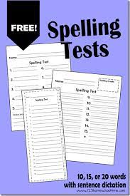 Learn about spelling test with free interactive flashcards. Free Spelling Test Printables