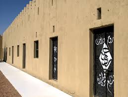 Illustration student creates artwork for netflix show: Al Qattara Arts Centre Abu Dhabi Culture