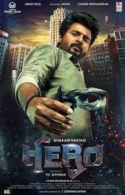 Hero Songs Free Download Hero Songs Tamil Movies Hero Movie