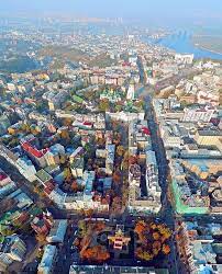 Ela fica na região mais central do país e é cortada pelo rio mais famoso da ucrânia, o dnipró. La Ciudad De Kiev Capital De Ucrania Kiev Ukraine Ciudad Ukraine Cities Kiev Ukraine Kiev
