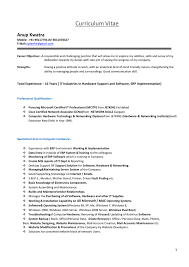 resume srs international school