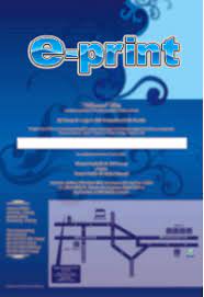 Serdang print, your one stop printing & photostat centre. E Print Serdang Malaysudron